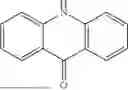 Fig. 197 - MATERIALS FOR ORGANIC ELECTROLUMINESCENT DEVICES