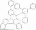 Fig. 234 - MATERIALS FOR ORGANIC ELECTROLUMINESCENT DEVICES