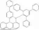 Fig. 237 - MATERIALS FOR ORGANIC ELECTROLUMINESCENT DEVICES