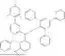 Fig. 249 - MATERIALS FOR ORGANIC ELECTROLUMINESCENT DEVICES