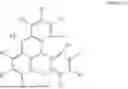 Fig. 258 - MATERIALS FOR ORGANIC ELECTROLUMINESCENT DEVICES