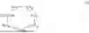 Fig. 02 - CYCLIC CELL PENETRATING PEPTIDES AND METHODS OF MAKING AND USING THEREOF