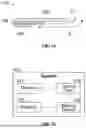 Fig. 09 - SYSTEM AND METHOD FOR SUPPORTING AN INDIVIDUAL DURING MANUAL LABOR OPERATIONS