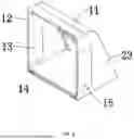 Fig. 07 - Automatic Inflatable Tent with Good Airtightness