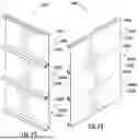 Fig. 44 - Fencing Systems Including Adjustable Posts