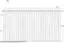 Fig. 01 - WINDOW BLINDS WITH DECORATIVE VALANCE LIGHTING