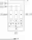 Fig. 05 - VEHICLE POSITION ESTIMATION SYSTEM
