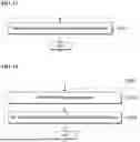 Fig. 09 - METHOD AND SYSTEM FOR VOICE GUIDANCE IN NAVIGATION