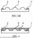 Fig. 04 - FLEXIBLE THREE-DIMENSIONAL (3D) PRESSURE SENSING DEVICE