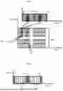 Fig. 08 - CONFIGURATION OF ROUND-TRIP TIME MEASUREMENTS FOR POSITIONING