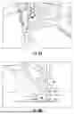 Fig. 09 - SENSOR SYSTEMS FOR MEDICAL DEVICES, MOBILE IMAGING VEHICLES, AND WORK VEHICLES