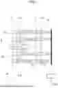 Fig. 02 - OPTICAL COMPONENT, OPTICAL ELEMENT, AND MANUFACTURING METHOD OF OPTICAL COMPONENT
