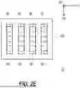 Fig. 07 - ILLUMINATION SYSTEM AND PROJECTION APPARATUS