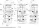 Fig. 06 - METHODS AND SYSTEMS FOR COORDINATING MOTION OF AUTONOMOUS AGENTS