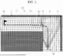 Fig. 04 - Real-Time Path Generation Method and System for Corner Turning of Robot