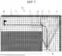 Fig. 06 - Real-Time Path Generation Method and System for Corner Turning of Robot