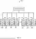 Fig. 04 - SYSTEM FIRMWARE SOLUTION TO IMPROVE QUALITY OF SERVICE (QOS) OF OPEN BLOCKS IN NAND FLASH DEVICES BY REDUCING VPASSR