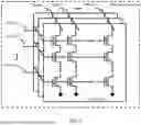 Fig. 08 - SYSTEM FIRMWARE SOLUTION TO IMPROVE QUALITY OF SERVICE (QOS) OF OPEN BLOCKS IN NAND FLASH DEVICES BY REDUCING VPASSR