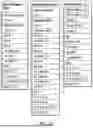 Fig. 09 - UPDATING IT OPERATIONS MANAGEMENT PLATFORM DATA AT SCALE