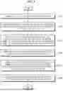 Fig. 09 - VERTICAL MATRIX MULTIPLICATION OPERATION DEVICE AND METHOD OF MANUFACTURING THE SAME
