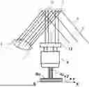 Fig. 01 - Compact Writing and Reading Head for Hyper Speed Data Recording on Ceramic Material