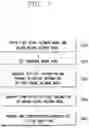 Fig. 08 - SYSTEM AND METHOD FOR PREDICTING EFFICACY OF COMBINATION ANTICANCER DRUG