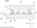Fig. 07 - METHOD OF MANUFACTURING MULTICORE CABLE AND MULTICORE CABLE