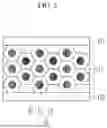 Fig. 06 - MULTILAYER CERAMIC CAPACITOR AND METHOD OF MANUFACTURING THE SAME