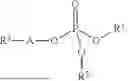Fig. 02 - IONIC LIQUID, ELECTROLYTE FOR SECONDARY BATTERY COMPRISING THE IONIC LIQUID, AND SECONDARY BATTERY COMPRISING THE SAME