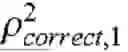 Fig. 35 - POSITIONAL NON-LINEARITY COMPENSATION FOR ELECTRIC MOTOR