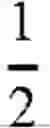 Fig. 09 - INFORMATION TRANSMISSION METHOD, DEVICE, AND STORAGE MEDIUM