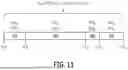 Fig. 12 - AUDIO SPATIAL COMPLEXITY SCORING OF CONTENT ITEMS ON DIGITAL CONTENT PLATFORMS