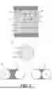 Fig. 02 - LIGHT-EMITTING ELEMENT AND DISPLAY DEVICE