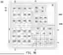 Fig. 40 - INTEGRATED CIRCUIT PACKAGES AND METHODS OF FORMING THE SAME