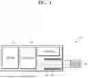 Fig. 02 - CARTRIDGE AND AEROSOL-GENERATING APPARATUS COMPRISING SAME
