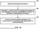 Fig. 21 - SCALING FEATURES FOR IMPROVIED ECG SIGNAL VISUALIZATION