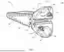 Fig. 07 - FACET JOINT FIXATION DEVICE