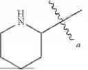 Fig. 320 - NEK7 DEGRADERS AND METHODS OF USE THEREOF