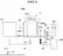 Fig. 05 - INKJET HEAD CLEANING APPARATUS AND METHOD FOR CLEANING INKJET HEAD