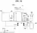 Fig. 11 - INKJET HEAD CLEANING APPARATUS AND METHOD FOR CLEANING INKJET HEAD
