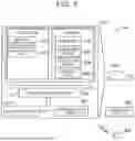 Fig. 07 - SYSTEM