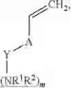 Fig. 28 - DISPERSING AND WETTING AGENTS AND COMPOSITIONS AND METHODS OF USE THEREOF