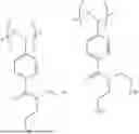 Fig. 45 - DISPERSING AND WETTING AGENTS AND COMPOSITIONS AND METHODS OF USE THEREOF