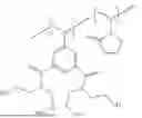 Fig. 66 - DISPERSING AND WETTING AGENTS AND COMPOSITIONS AND METHODS OF USE THEREOF
