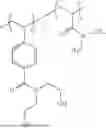 Fig. 97 - DISPERSING AND WETTING AGENTS AND COMPOSITIONS AND METHODS OF USE THEREOF