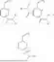 Fig. 99 - DISPERSING AND WETTING AGENTS AND COMPOSITIONS AND METHODS OF USE THEREOF