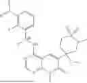 Fig. 320 - BICYCLIC HETEROARYL COMPOUNDS AND USES THEREOF