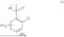 Fig. 02 - METHOD FOR SYNTHESIZING PEPTIDE