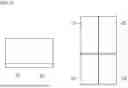 Fig. 14 - REFRIGERATOR AND HOME APPLIANCE