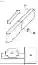 Fig. 07 - LENS DRIVING ACTUATOR